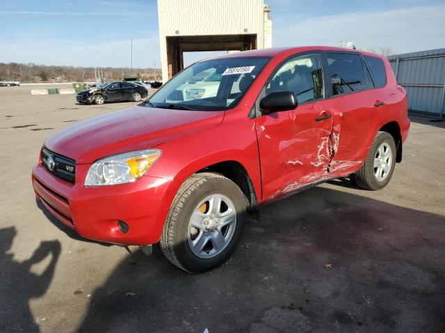 TOYOTA RAV4 2008 with VIN JTMBK33V185047323 - Photo from auction