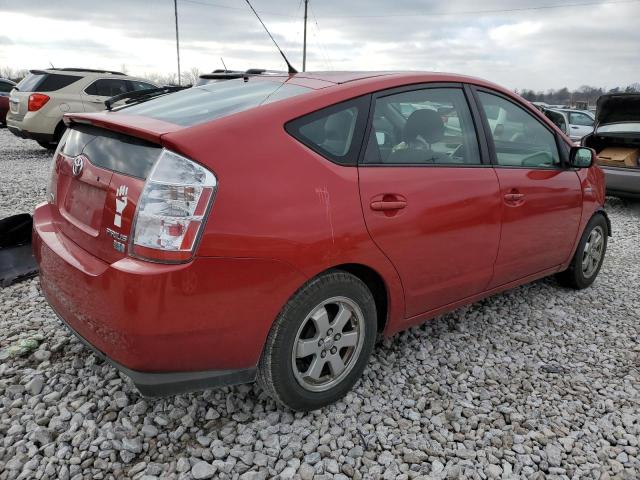 Photo 3 from auction – 2008 TOYOTA PRIUS with VIN JTDKB20U283383788