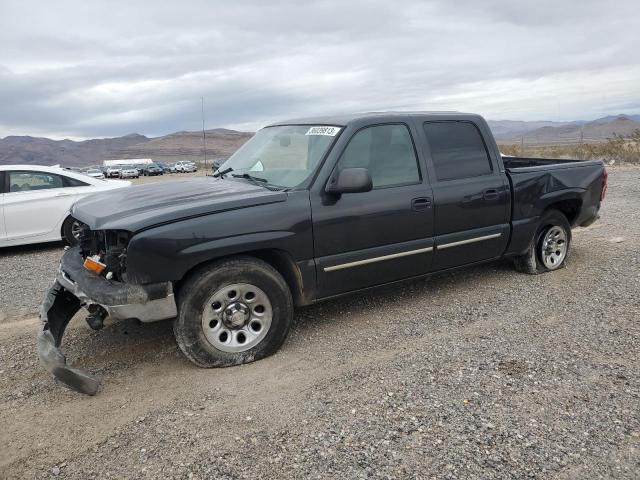 CHEVROLET SILVERADO 2005 with VIN 2GCEC13T751368812 - Photo from auction