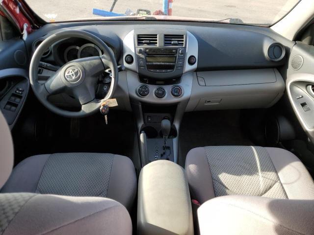 Photo 8 from auction – 2008 TOYOTA RAV4 with VIN JTMBK33V185047323