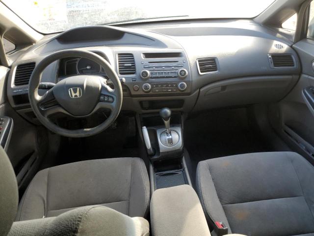 Photo 8 from auction – 2007 HONDA CIVIC LX with VIN 2HGFA16507H512865