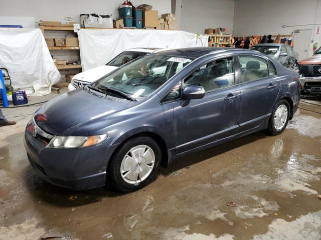 HONDA CIVIC HYBR 2006 with VIN JHMFA36216S024305 - Photo from auction