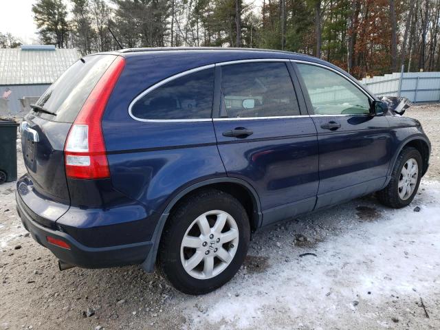 Photo 3 from auction – 2007 HONDA CR-V EX with VIN JHLRE48597C097145