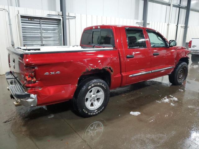 Photo 3 from auction – 2008 DODGE DAKOTA QUA with VIN 1D7HW58N38S626985