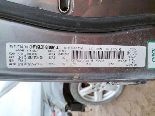 Photo 14 from auction – 2012 DODGE JOURNEY R/ with VIN 3C4PDDFG3CT334383