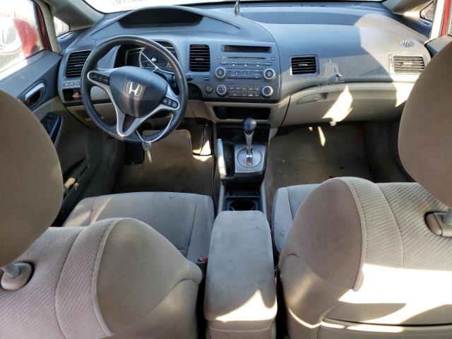 Photo 8 from auction – 2009 HONDA CIVIC EX with VIN 19XFA16889E040227