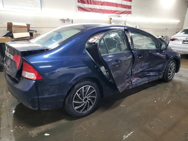 Photo 3 from auction – 2011 HONDA CIVIC LX with VIN 2HGFA1F53BH512822