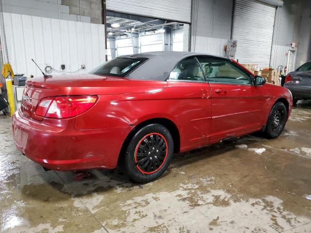 Photo 3 from auction – 2008 CHRYSLER SEBRING with VIN 1C3LC45K18N248718