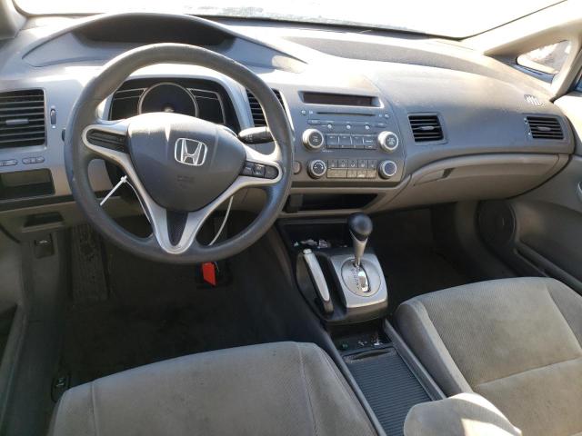 Photo 8 from auction – 2009 HONDA CIVIC LX with VIN 19XFA16579E048051