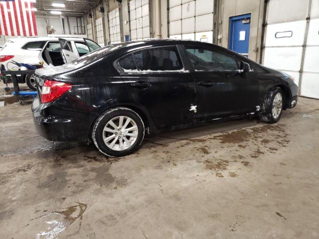Photo 3 from auction – 2012 HONDA CIVIC EX with VIN 2HGFB2F83CH587065
