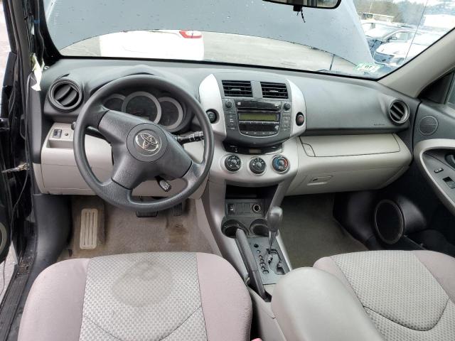 Photo 8 from auction – 2008 TOYOTA RAV4 with VIN JTMBK33V686030611