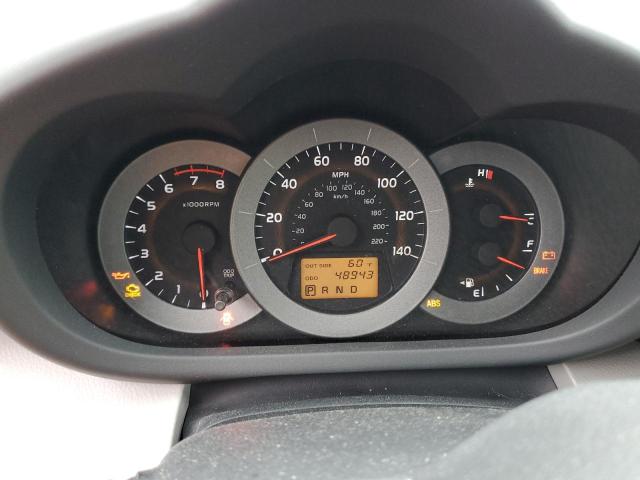 Foto 9 de la subasta – 2007 TOYOTA RAV4 con VIN JTMZD33V076023922