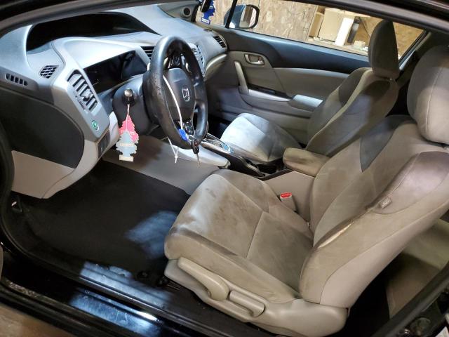 Photo 7 from auction – 2012 HONDA CIVIC LX with VIN 2HGFG3B59CH566806