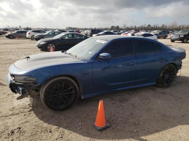 DODGE CHARGER SC 2021 with VIN 2C3CDXGJ5MH679195 - Photo from auction