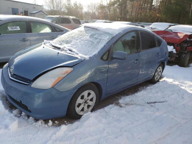 Photo 1 from auction – 2008 TOYOTA PRIUS with VIN JTDKB20U887736995