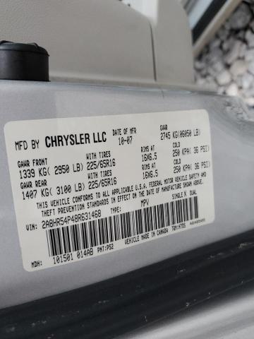 Photo 14 from auction – 2008 CHRYSLER TOWN & COU with VIN 2A8HR54P48R631468
