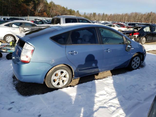 Photo 3 from auction – 2008 TOYOTA PRIUS with VIN JTDKB20U887736995