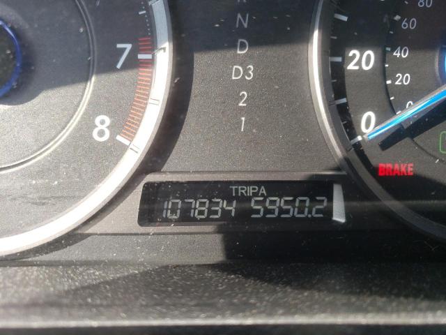 Photo 9 from auction – 2012 HONDA CROSSTOUR with VIN 5J6TF2H57CL001599