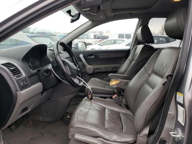 Photo 7 from auction – 2007 HONDA CR-V with VIN JHLRE38737C006480
