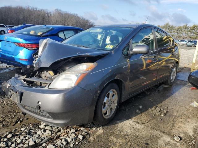 Photo 1 from auction – 2008 TOYOTA PRIUS with VIN JTDKB20UX83449715