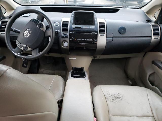 Photo 8 from auction – 2007 TOYOTA PRIUS with VIN JTDKB20U077682722