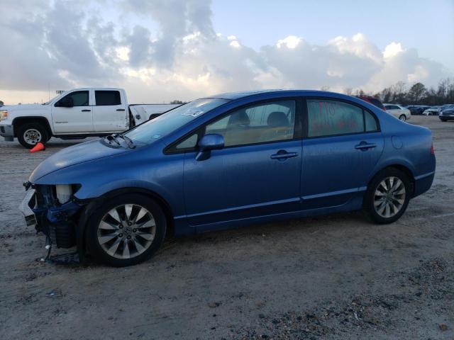 HONDA CIVIC EX 2011 with VIN 2HGFA1F84BH510345 - Photo from auction
