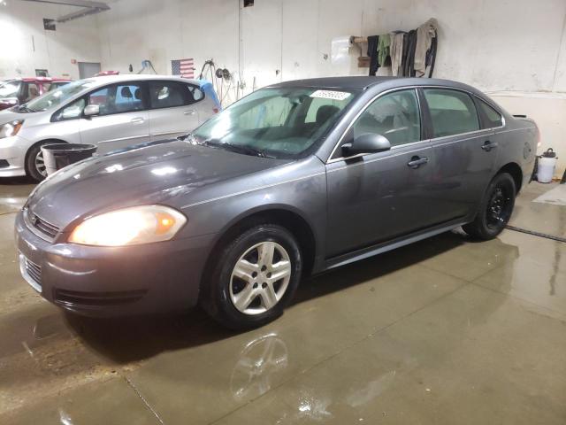 CHEVROLET IMPALA LS 2010 with VIN 2G1WA5EK9A1191933 - Photo from auction