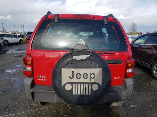 Photo 6 from auction – 2004 JEEP LIBERTY SP with VIN 1J4GL48K44W227157