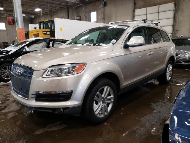 AUDI Q7 2008 with VIN WA1BY94L78D021050 - Photo from auction