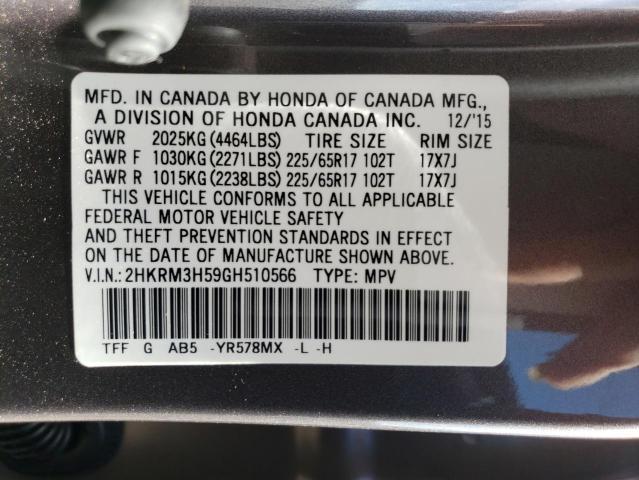 Photo 14 from auction – 2016 HONDA CR-V EX with VIN 2HKRM3H59GH510566