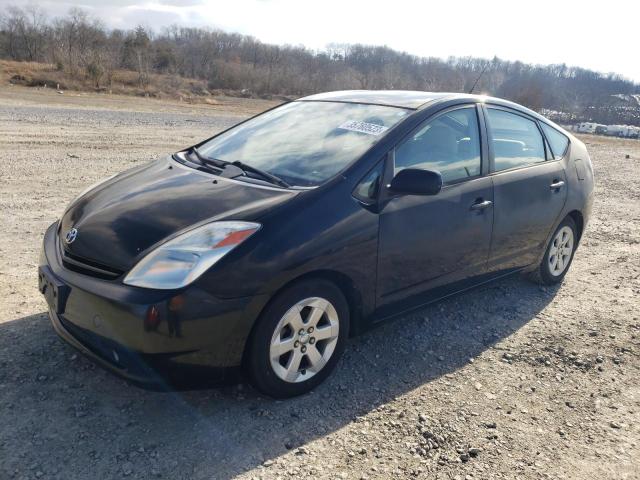 TOYOTA PRIUS 2004 with VIN JTDKB20U840049258 - Photo from auction