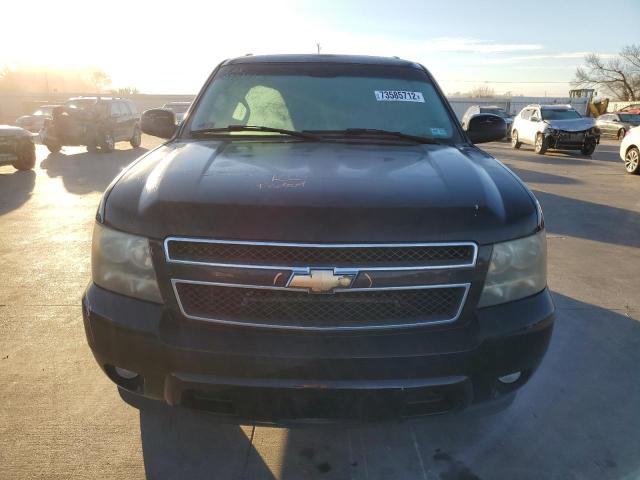 Photo 5 from auction – 2008 CHEVROLET TAHOE C150 with VIN 1GNFC13048R101818