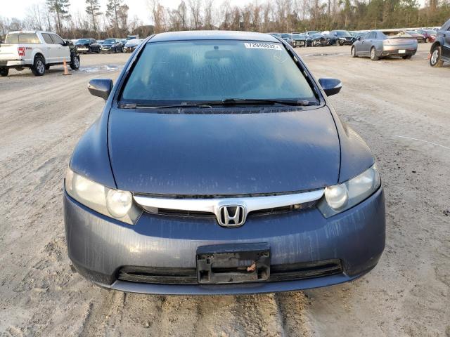Photo 5 from auction – 2008 HONDA CIVIC with VIN JHMFA36228S006057