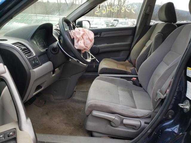 Photo 7 from auction – 2008 HONDA CR-V EX with VIN JHLRE48558C079436