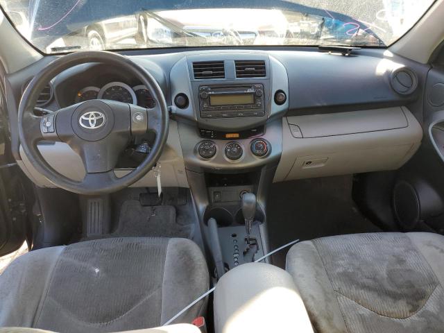 Photo 8 from auction – 2012 TOYOTA RAV4 with VIN 2T3ZF4DV9CW116784