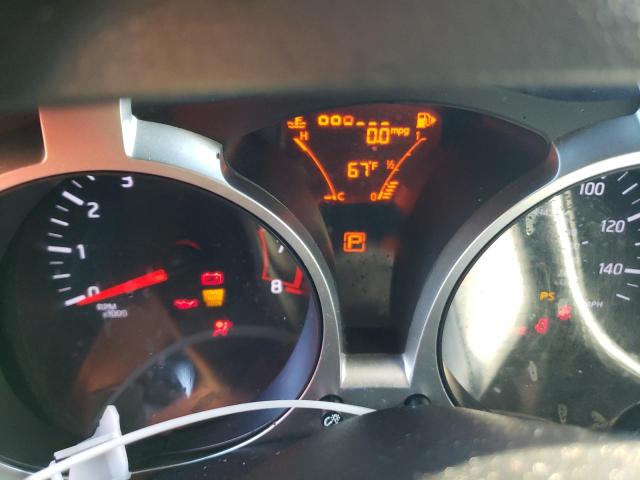 Photo 9 from auction – 2014 NISSAN JUKE S with VIN JN8AF5MR4ET451936