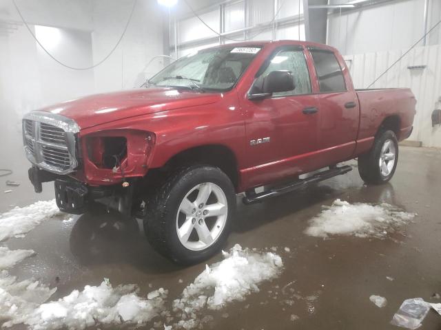 DODGE RAM 1500 S 2008 with VIN 1D7HU18N88S612756 - Photo from auction
