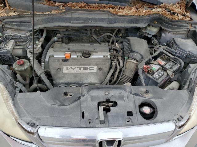 Photo 12 from auction – 2007 HONDA CR-V EX with VIN JHLRE48527C012016