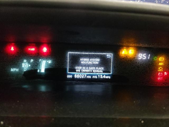 Photo 9 from auction – 2017 TOYOTA PRIUS V with VIN JTDZN3EU3HJ067994