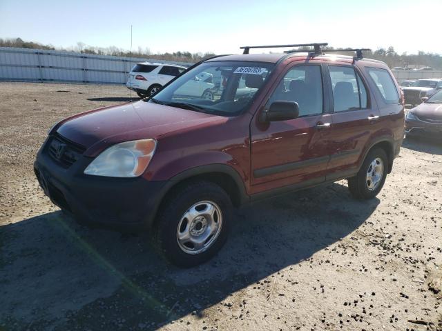 Photo 1 from auction – 2002 HONDA CR-V LX with VIN JHLRD78482C030752