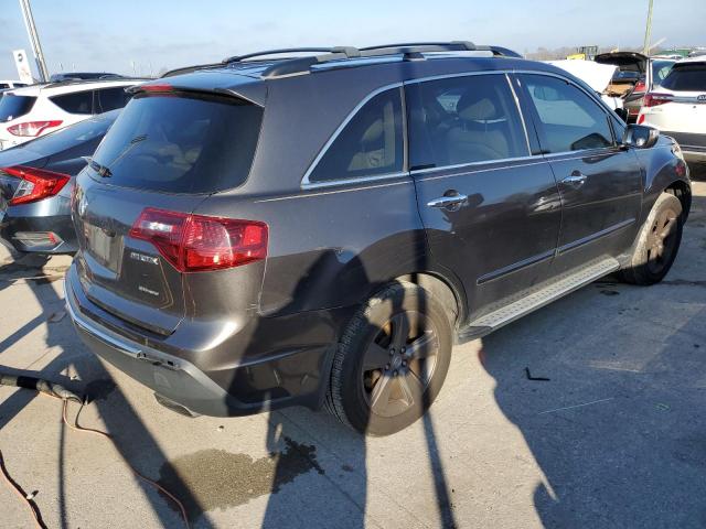 Photo 3 from auction – 2010 ACURA MDX TECHNO with VIN 2HNYD2H65AH502294