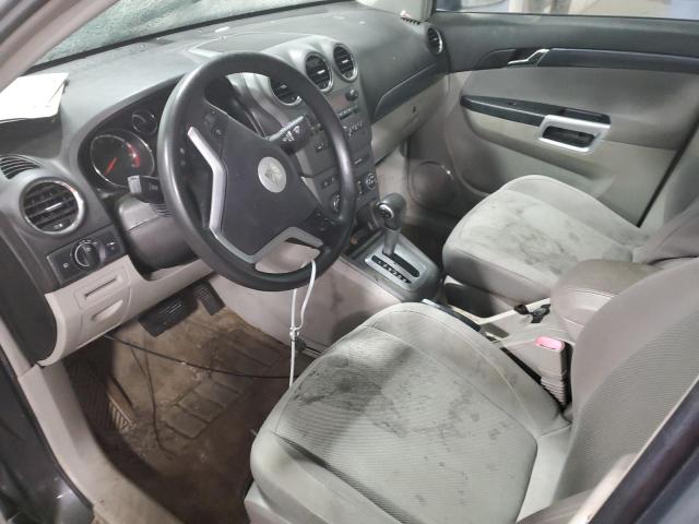Photo 7 from auction – 2008 SATURN VUE XE with VIN 3GSDL43N38S572969