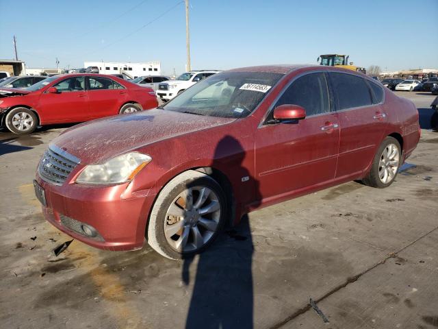INFINITI M35 BASE 2007 with VIN JNKAY01E67M305950 - Photo from auction
