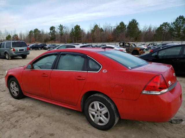 Photo 2 from auction – 2009 CHEVROLET IMPALA with VIN 2G1WB57K791325117