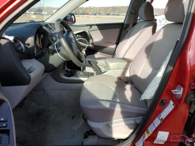 Photo 7 from auction – 2008 TOYOTA RAV4 with VIN JTMBK33V185047323