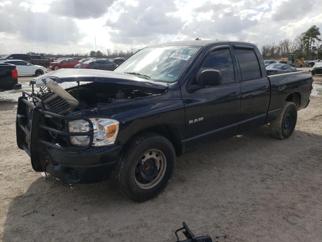 DODGE RAM 1500 S 2008 with VIN 1D7HA18K28J183506 - Photo from auction