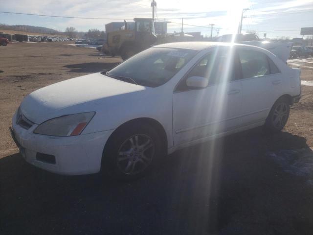Photo 1 from auction – 2007 HONDA ACCORD with VIN JHMCM56377C021452
