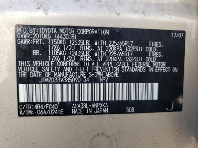 Photo 14 from auction – 2008 TOYOTA RAV4 with VIN JTMZD33V385090134