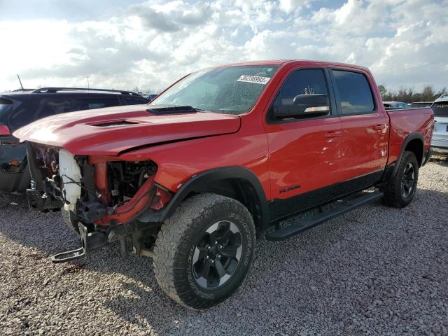 RAM 1500 REBEL 2021 with VIN 1C6SRFLT5MN617353 - Photo from auction