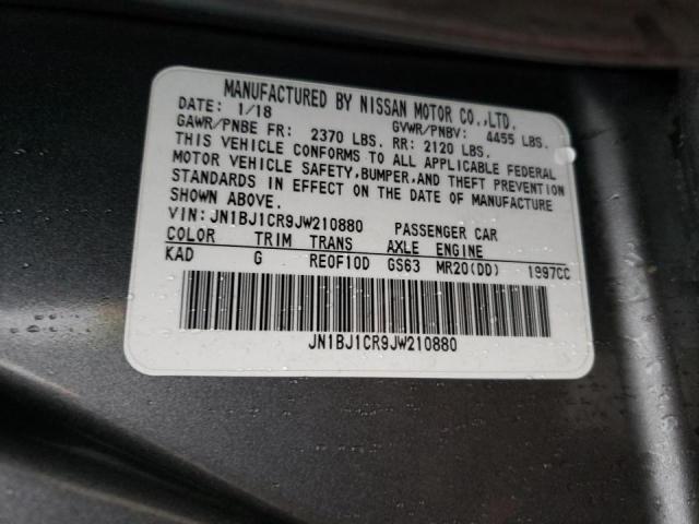 Photo 14 from auction – 2018 NISSAN ROGUE with VIN JN1BJ1CR9JW210880